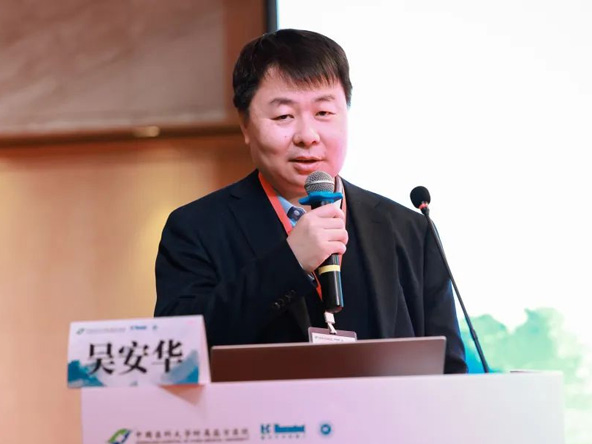 睿米學(xué)院丨第十屆世界華人神經(jīng)外科學(xué)術(shù)大會(huì)-手術(shù)機(jī)器人學(xué)習(xí)班“沈陽站”圓滿落幕！